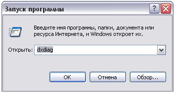 Formatfactory 2 45 tfile.ru