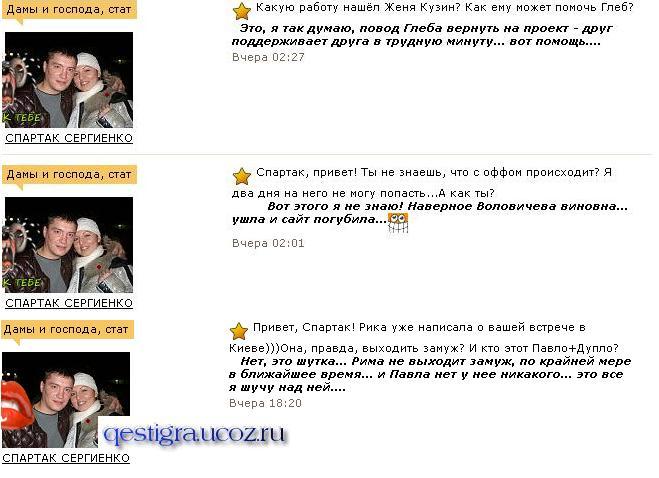  (659x478, 58Kb)