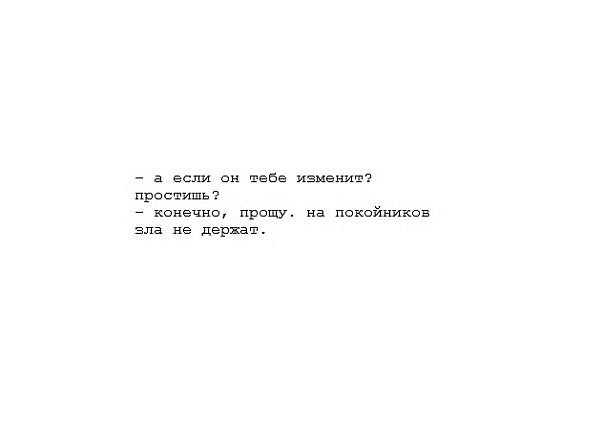  (604x445, 10Kb)