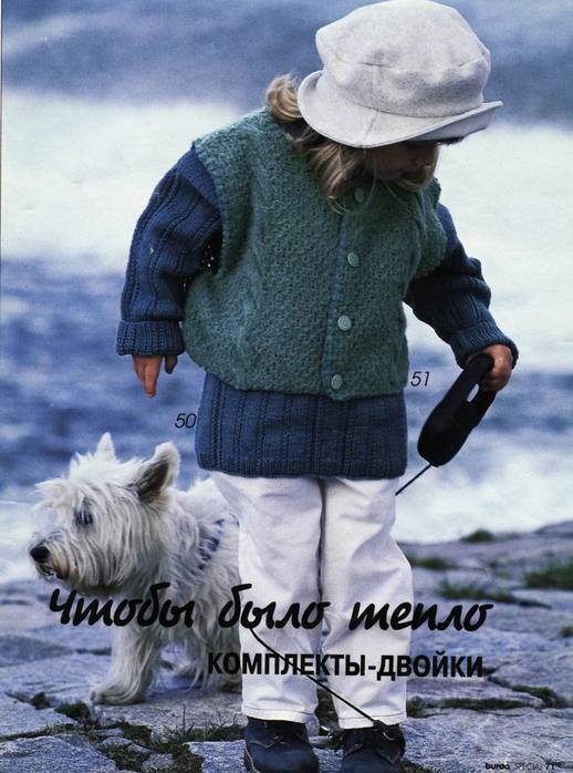  (518x698, 58Kb)