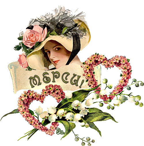 tyr656 (500x505, 179 Kb)