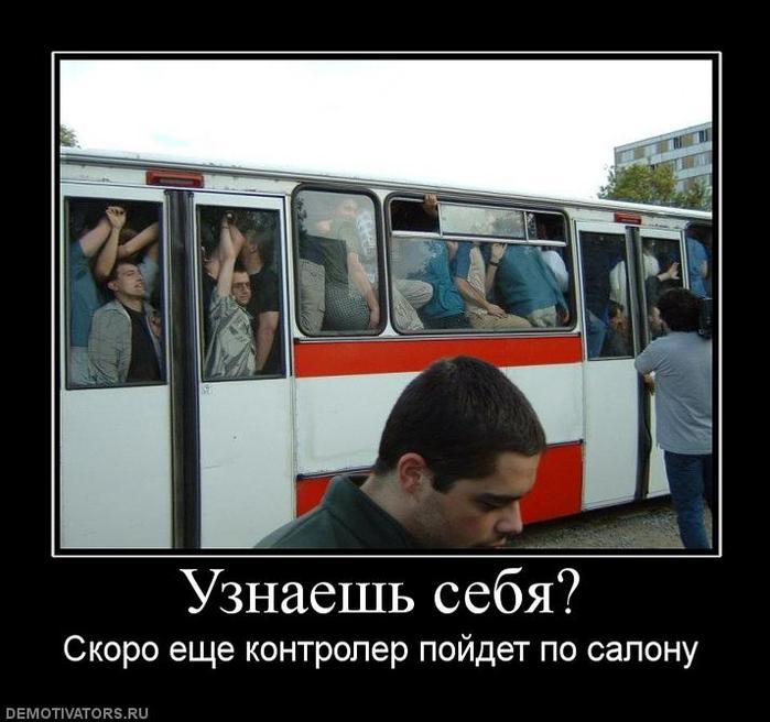  (699x656, 54Kb)