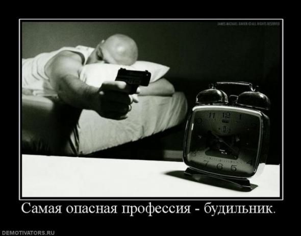  (590x463, 28Kb)