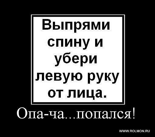  (510x452, 31Kb)