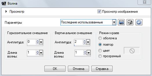  (524x263, 25Kb)