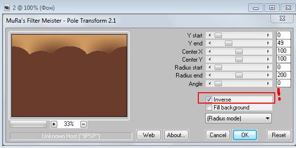  (600x300, 32Kb)