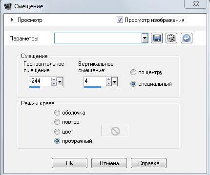  (430x359, 25Kb)