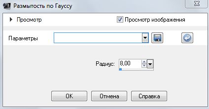  (424x222, 13Kb)