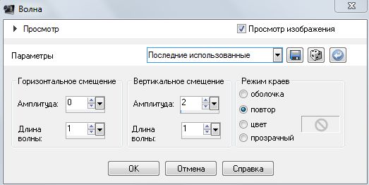  (523x262, 25Kb)