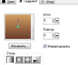  (273x227, 9Kb)