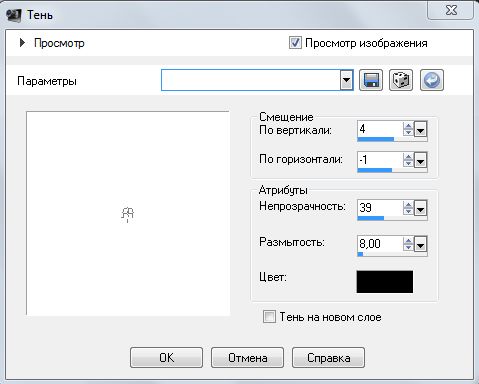  (479x384, 25Kb)
