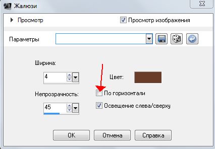  (426x296, 19Kb)
