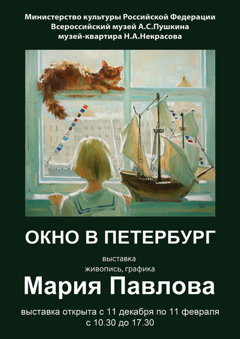  (495x700, 72Kb)
