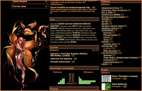 91 (500x321, 154 Kb)