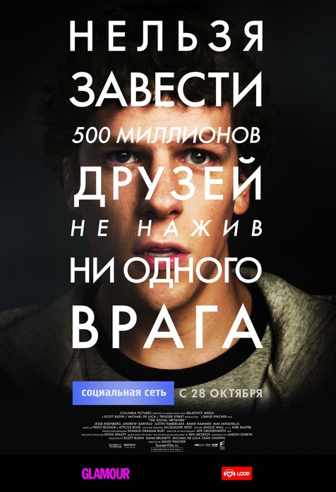  (476x698, 103Kb)