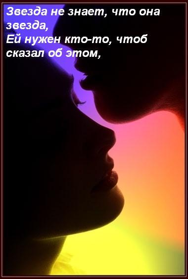  (380x564, 21Kb)