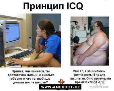  (450x359, 28Kb)