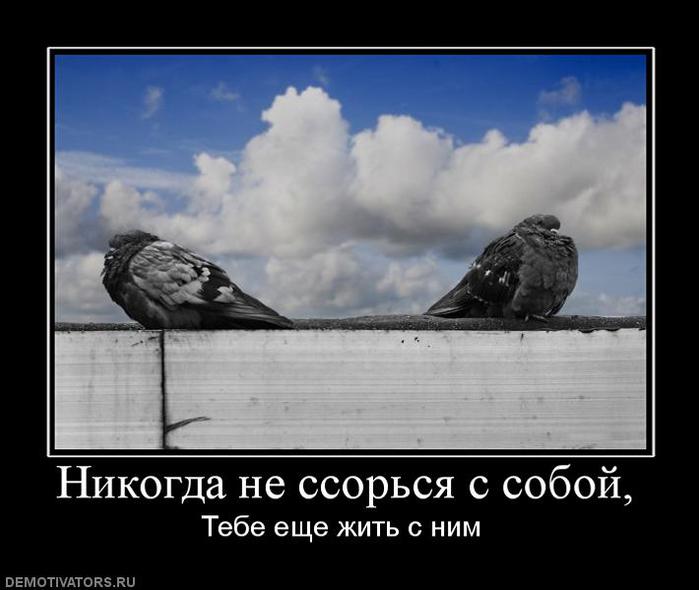  (699x590, 41Kb)