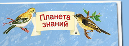  (450x163, 25Kb)