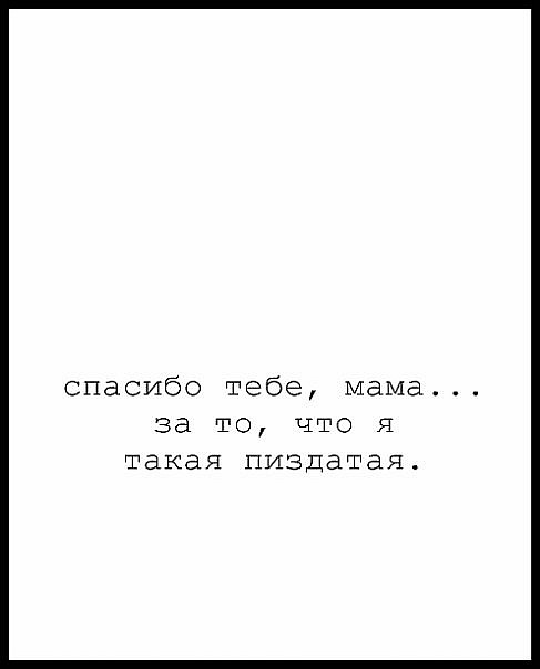  (487x604, 19Kb)