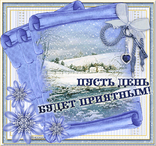 613304ca3166 (500x470, 199 Kb)