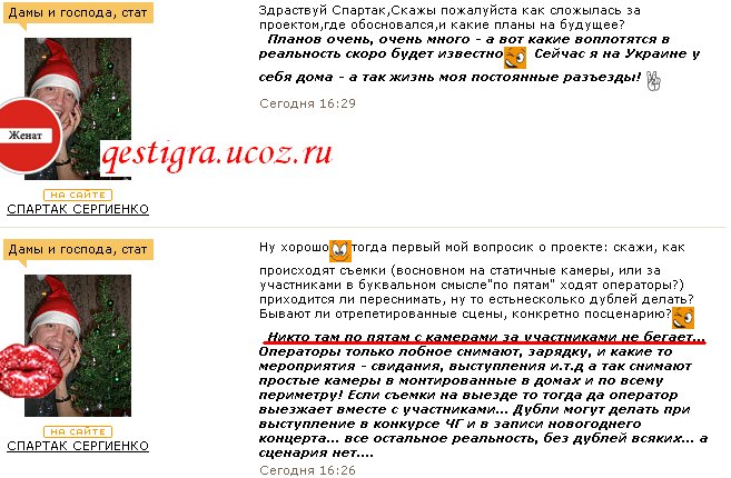  (657x430, 94Kb)