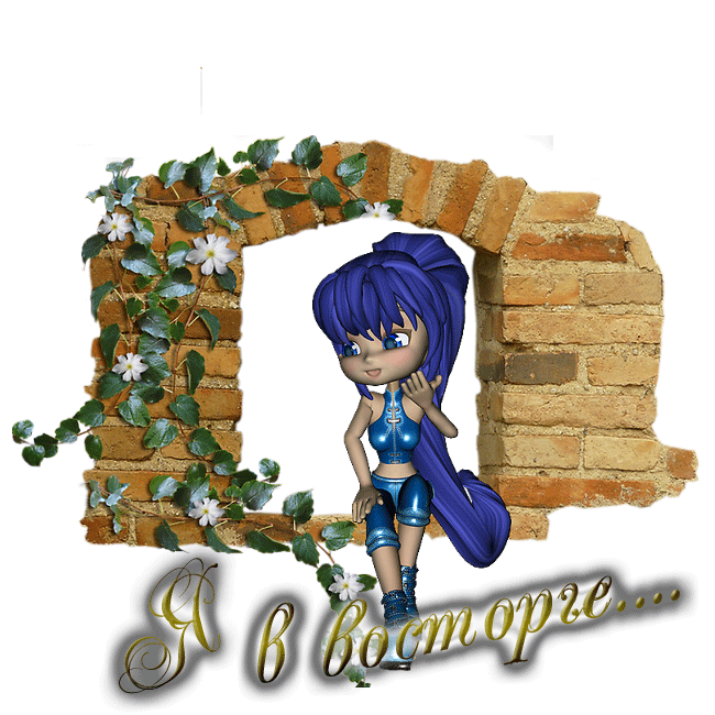  (650x650, 165Kb)