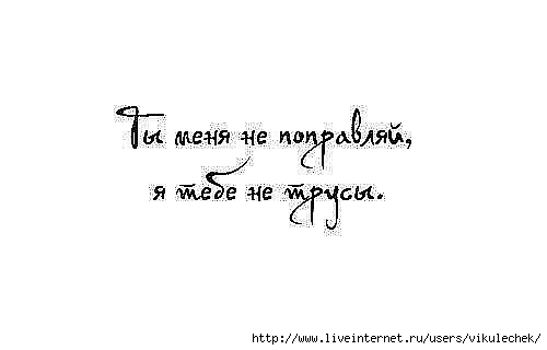  (500x320, 12Kb)