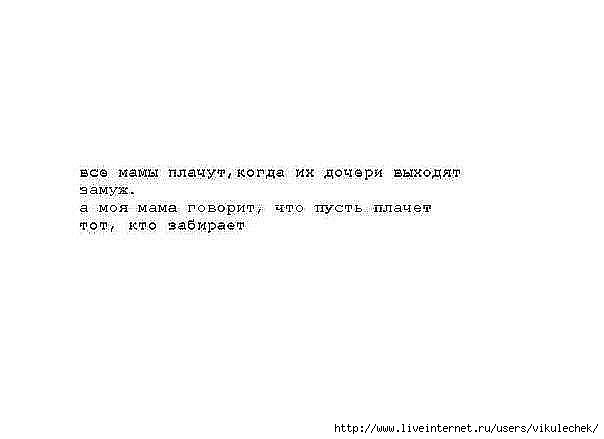  (604x439, 18Kb)