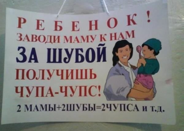  (600x428, 33Kb)