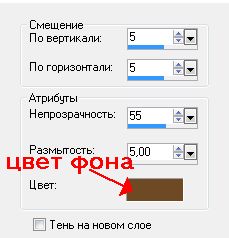  (229x238, 12Kb)