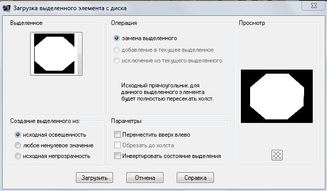  (642x376, 40Kb)