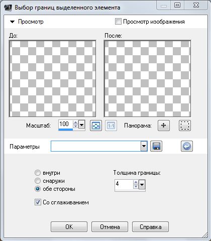  (420x480, 32Kb)