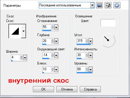  (450x339, 29Kb)