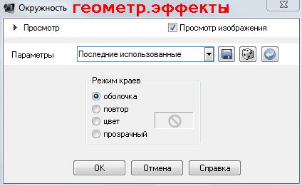  (424x261, 20Kb)