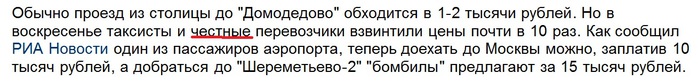  (698x81, 36Kb)