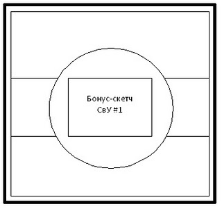  (320x301, 11Kb)
