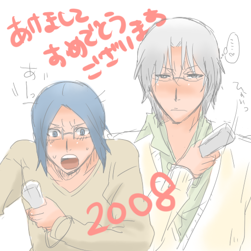  (512x512, 187Kb)