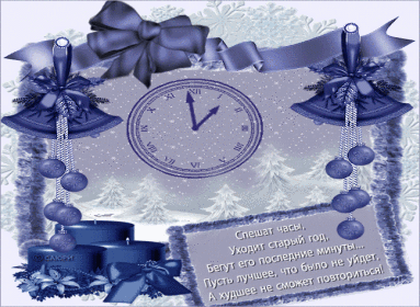 12 (383x280, 483 Kb)