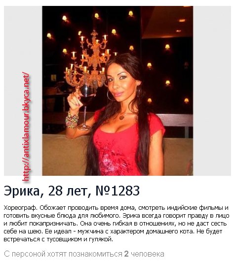 эрика кишева порно смотреть эрика кишева порно смотреть