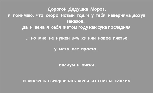  (588x360, 31Kb)