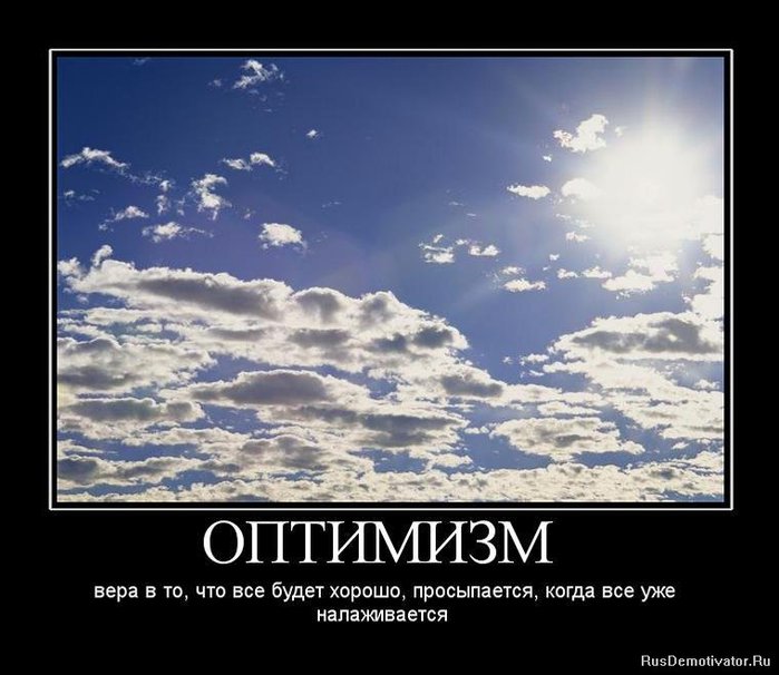  (699x606, 69Kb)