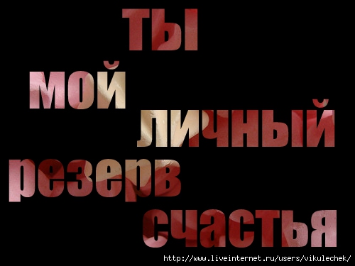  (500x375, 79Kb)