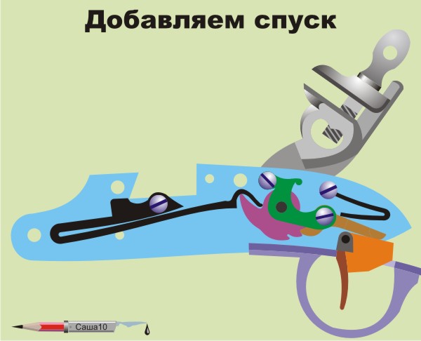 Как сделать гидрозатвор для браги или вина?