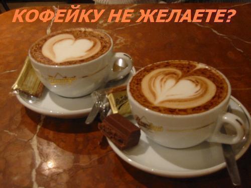 (500x375, 26Kb)