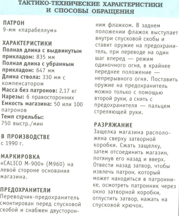  (578x698, 125Kb)