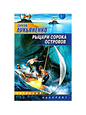 (300x400, 81Kb)