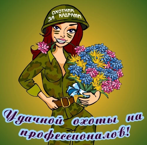  (500x494, 183Kb)