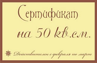  (320x210, 14Kb)