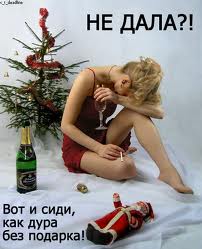  (202x249, 10Kb)